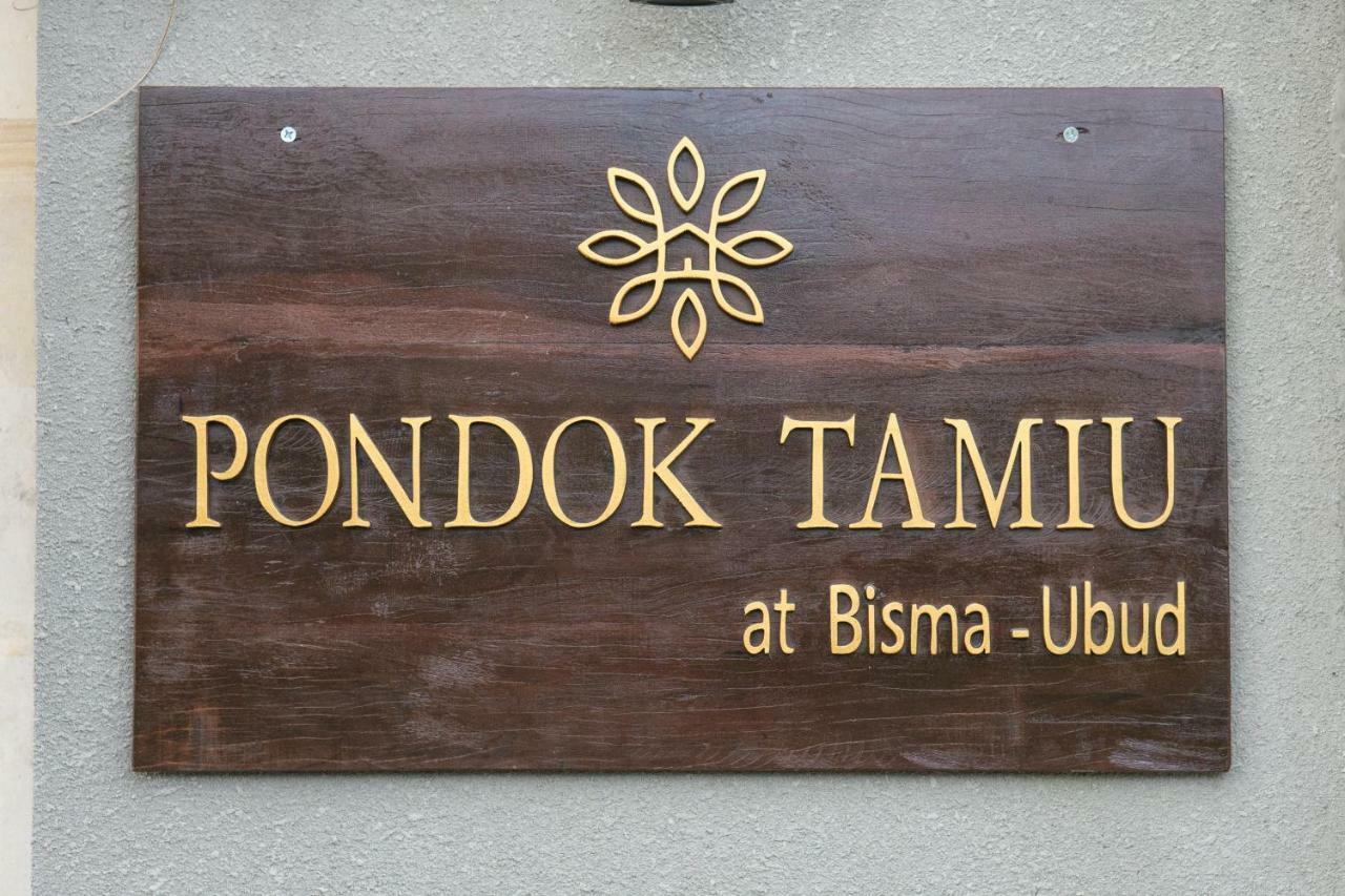 Pondok Tamiu 乌布 外观 照片